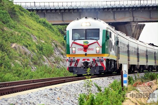 The Abuja-Kaduna Railway, Nigeria.png