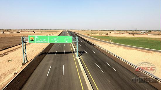 Kara Highway,Pakistan.png