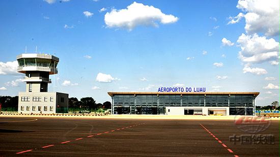 Angola Luo Airport Project.png