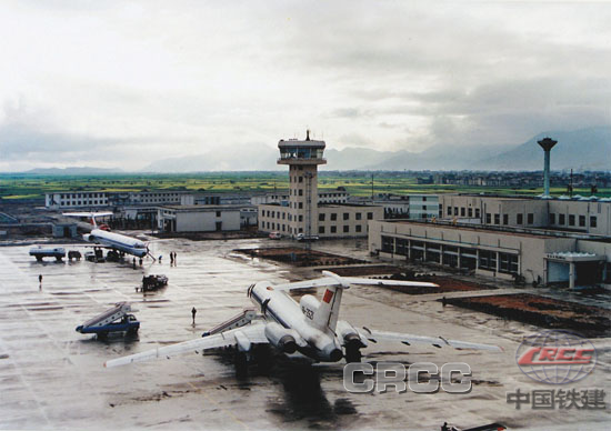 Wenzhou Airport.png