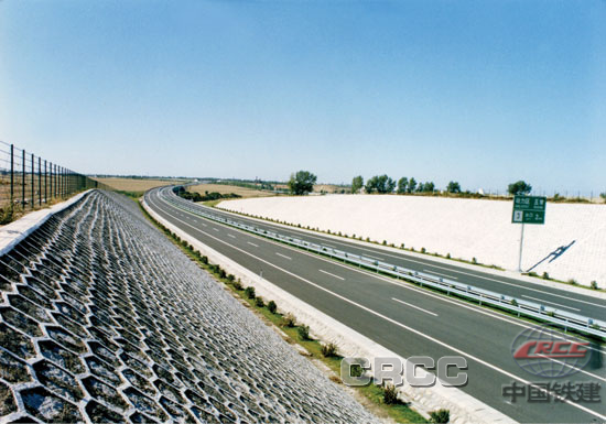 The Northern Part of the Ring Road of Harbin City.png