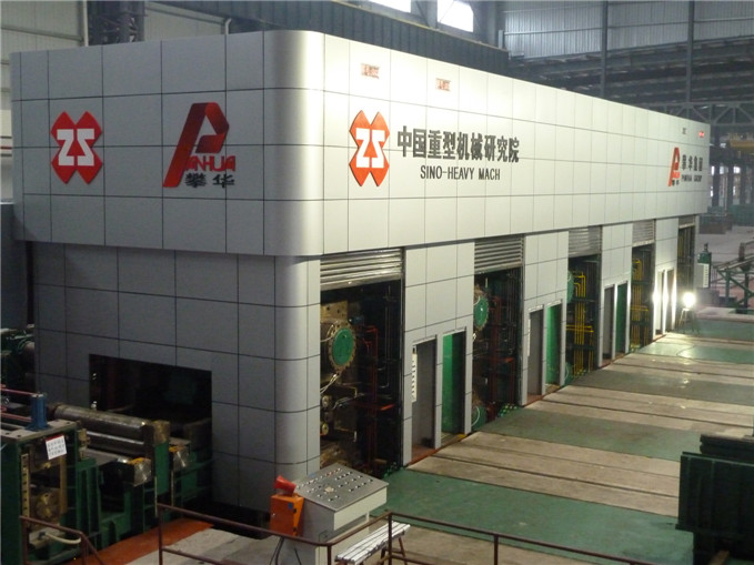 China’s First Independently Developed Complete Set of Five-Stand Tandem Large Strip Steel Cold Mills Complex.png