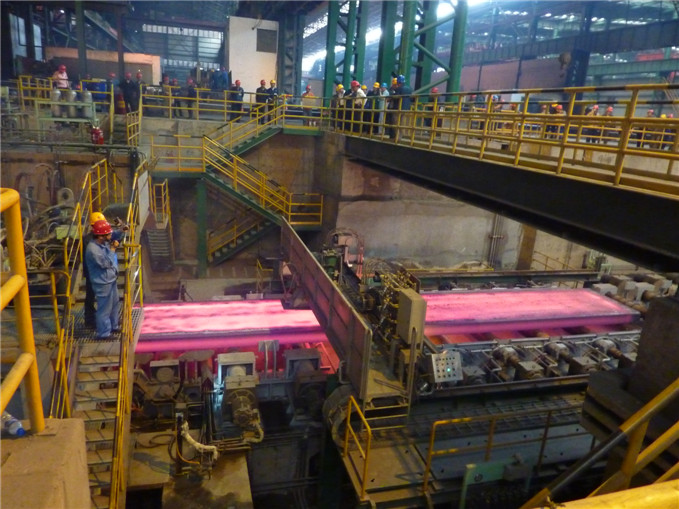 The World’s Largest Cross-section Arc Plate Blank Continuous Casting Machine.png