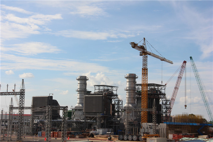 Bithia Combined Cycle Power Plant and Supporting Power Transmission Project in Venezuela.png