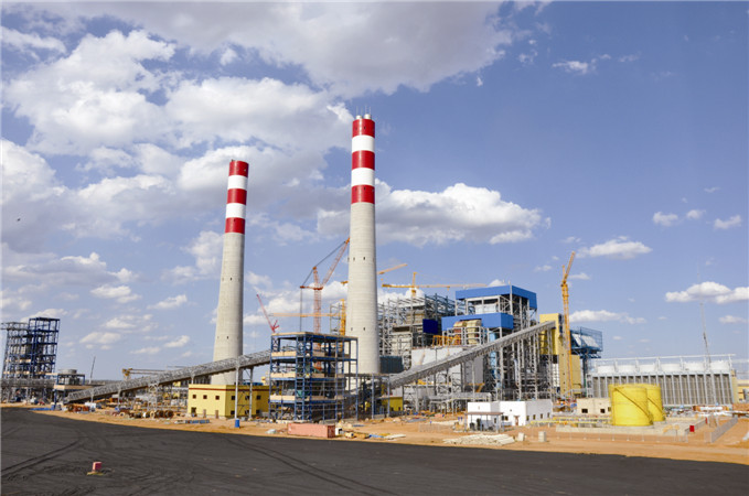 Botswana Morupule B 4X150 MW CFB Coal-Fired Power Station.png