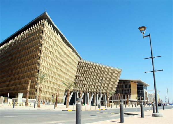 Sabah Al-Salem University City in Kuwait.png