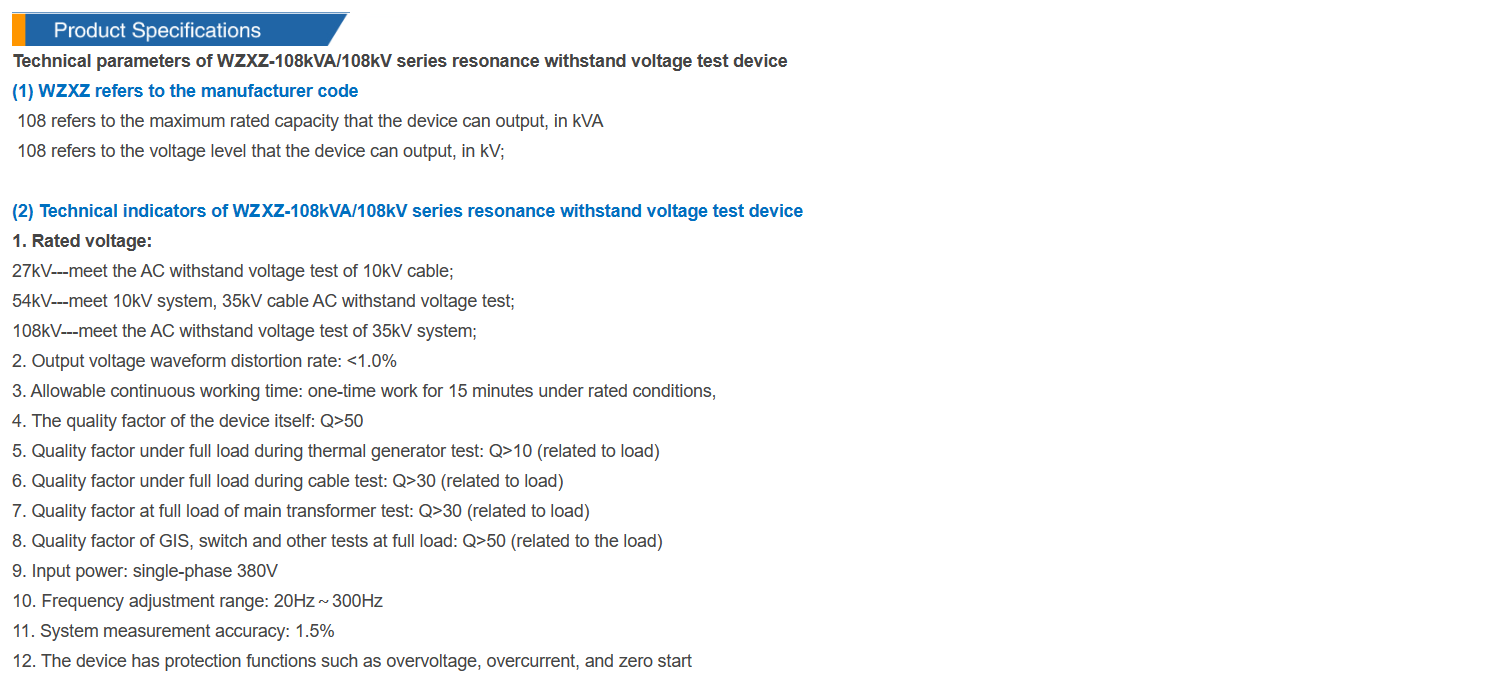 Withstand Voltage Tester 11.png